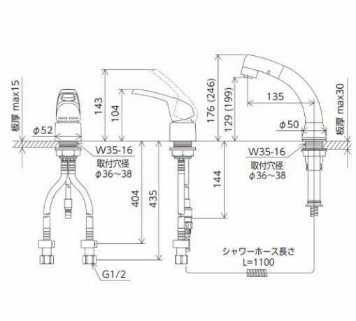 KVK KM8017TK 洗面用シングルレバー式シャワー Amazon | タカラスタンダード シングルレバー式シャワー水栓