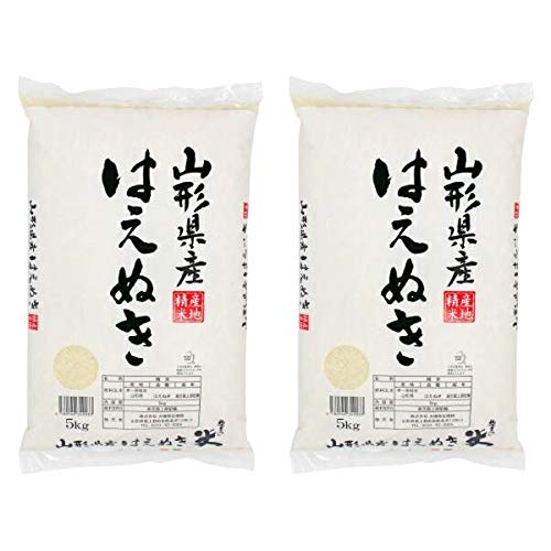 山形県産 はえぬき 令和7年産 新米 10kg (5kg×2) 精米 お米 コメ (精米) ■