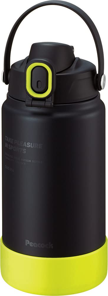 ピーコック 水筒 スポーツ ドリンク 対応 ステンレス ボトル 1.5L ワンタッチ 直飲み 保冷 ブラック イエロー AJG-R150 BY ■