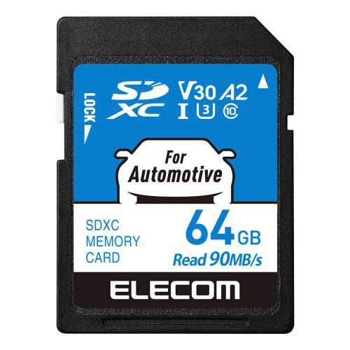 【欠品中・現在取り扱い無し】MFDRSD064GU13 SDカード SDXC 64GB Class10 UHS-I U3 V30 A2 読込最大90MB/s カーナビ / 監視カメラ 対応 高耐久モデル MF-DRSD064GU13 ■