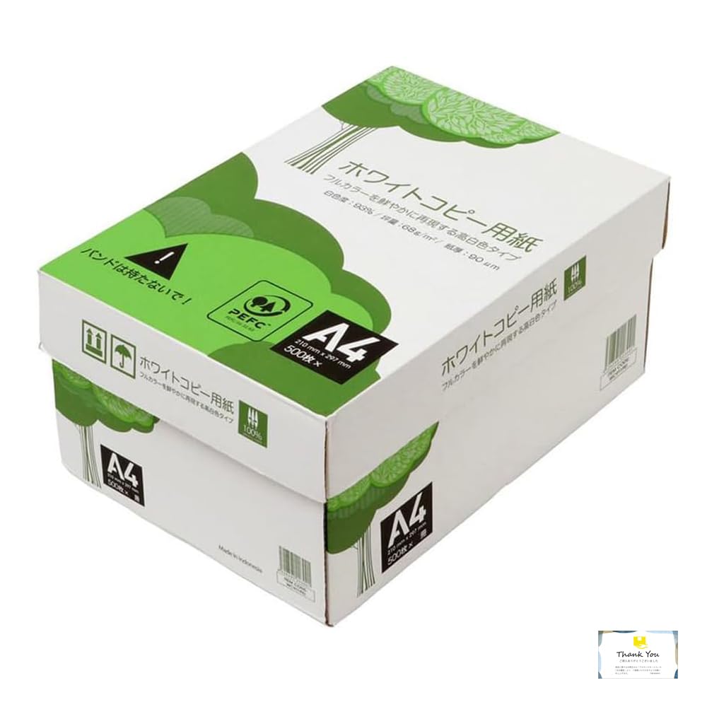 エイピーピー・ジャパン(APPJ) 高白色 ホワイトコピー用紙 A4 白色度93% 紙厚0.09mm 2500枚(500枚×5冊)＋オリジナルカード付き ■