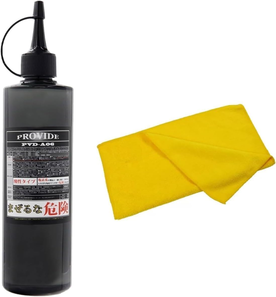 プロヴァイド PROVIDE 黒ずみスケール除去剤 PVD-A06 300ml 大判マイクロファイバータオル付き 洗車 メンテナンス グッズ ■