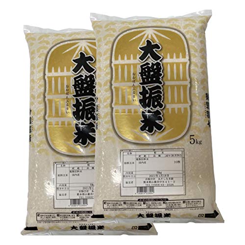 お米 10kg 安い！ 業務用米 お米 大盤振米 5kg×2 合計10kg コスパ最強の純国産米100% ブレンド米 ■