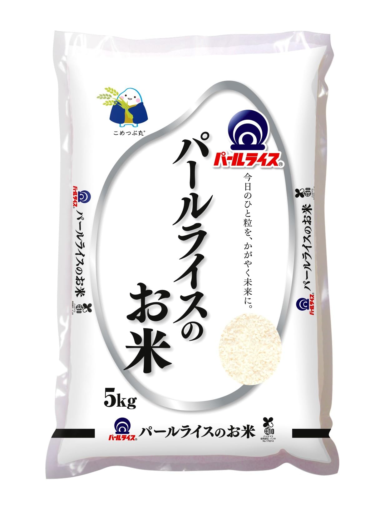 精米パールライスのお米（国産米）5ｋｇ ■