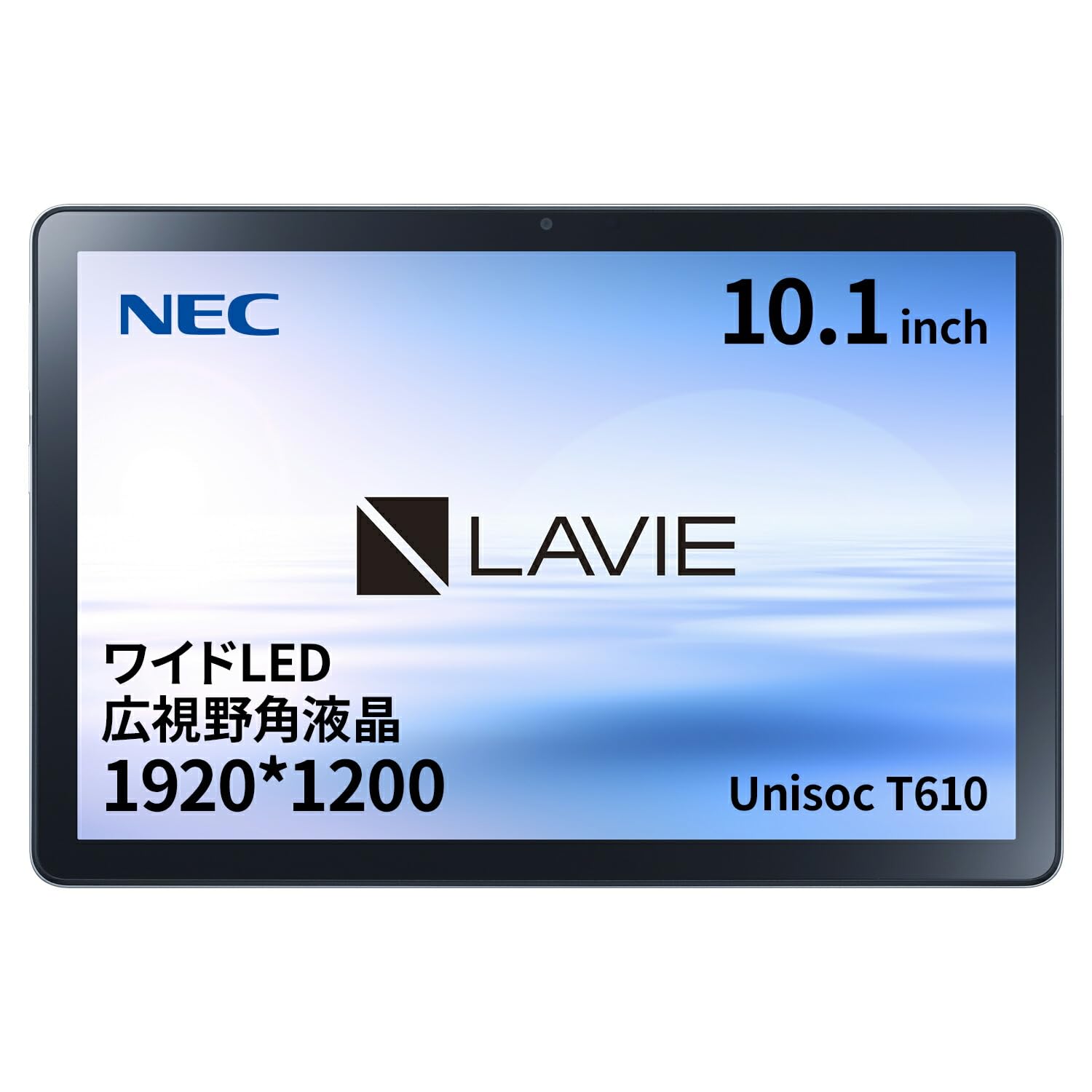 NEC PC-T1055EAS LAVIE Tab T10 10.1型 4GB 64GB WiFi プラチナ ■