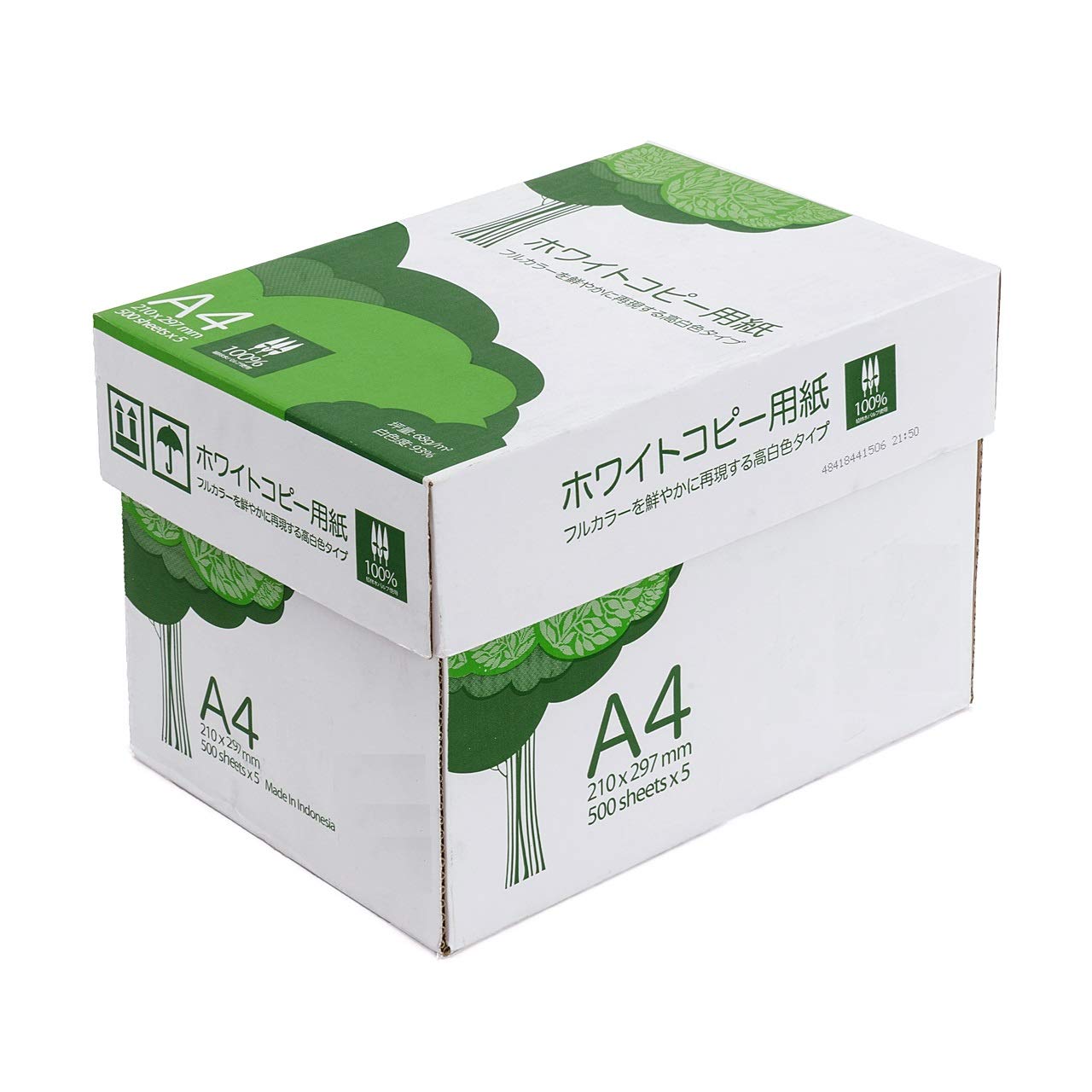 サンワダイレクト コピー用紙 A4 500枚×5冊 2500枚 高白色 300-CP1A4 ■