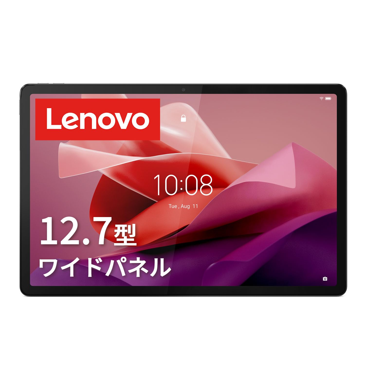 Lenovo Tab P12 タブレット (12.7インチ ワイドパネル Android 13 MediaTek Dimensity 7050 8GB 128GB Wi-Fi 対応) ストームグレー ZACH0002JP AndroidOS ■