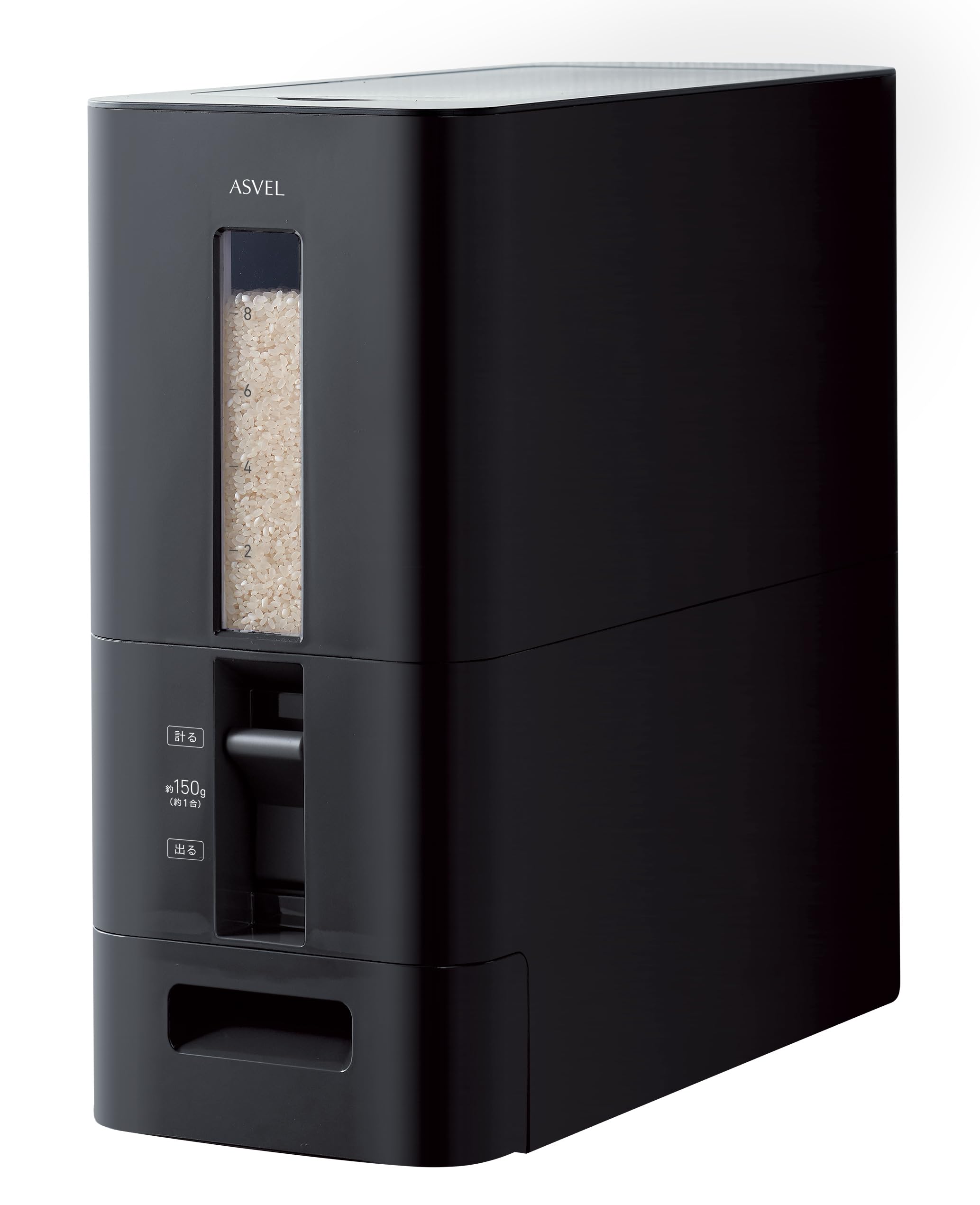 アスベル 米びつ お洒落 無洗米対応 S計量米びつ 分解できる 12ｋｇ 艶のあるデザイン 黒 丸洗い可能 ■