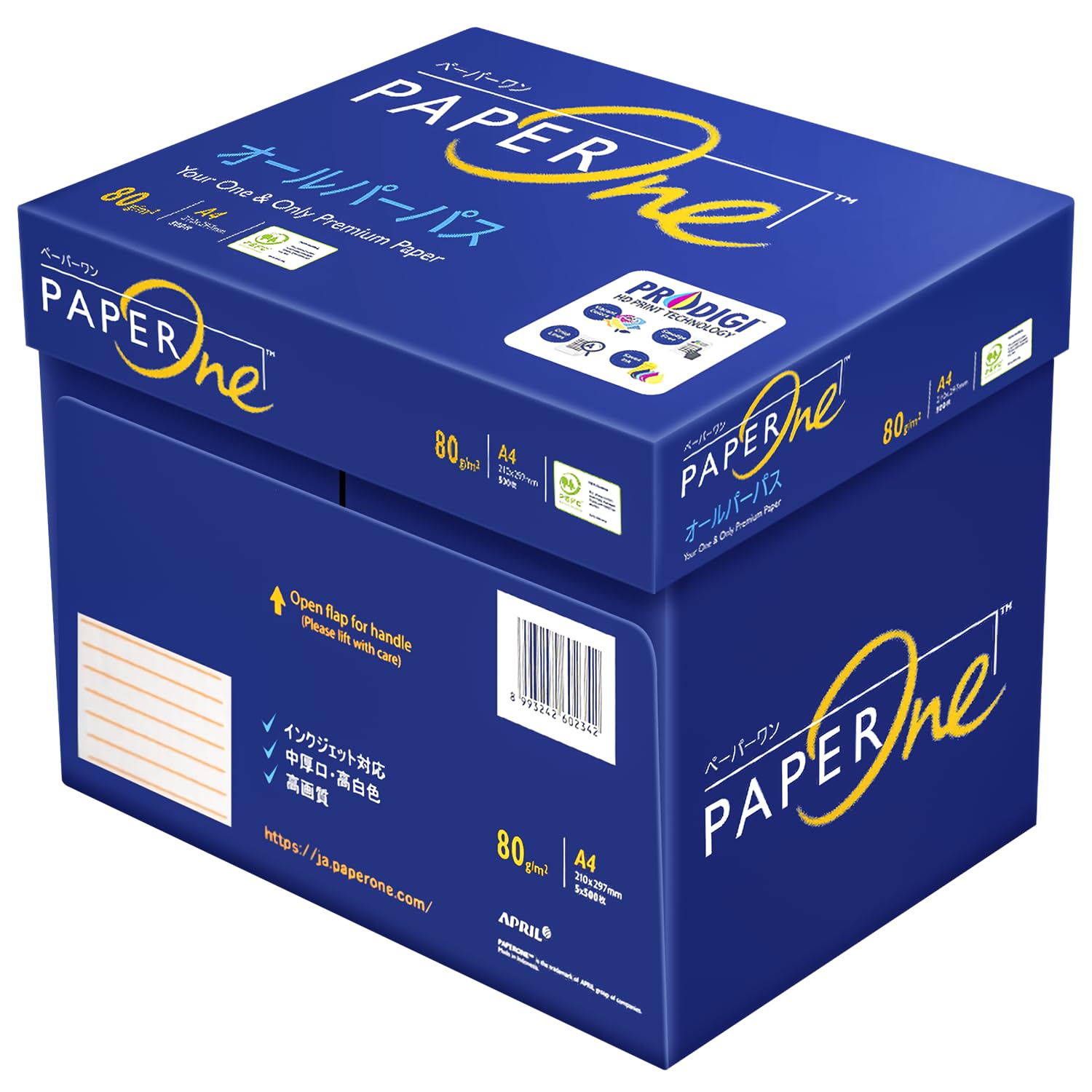 エイプリル(April) PaperOne オールパーパス A4 2500枚(500枚×5冊) 高白色コピー用紙 紙厚0.11mm 両面印刷対応 PEFC認証 ■