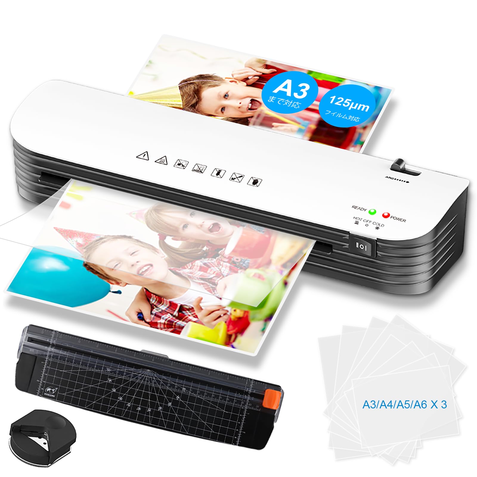ラミネーター 本体 a3改良版 A3 A4対応ラミネート機 100μm対応 軽量 静か 波打ち防止 気泡なし ラミネートフィルム 12枚付き 裁断機 角取り付属 コンパクト ABS機能 2分間ウォームアップ 冷 熱モード付き 2時間連続作業可能 写真 名刺 カード メニュー対応 オフィス用品 業務用 家庭用 日本語お取 ■