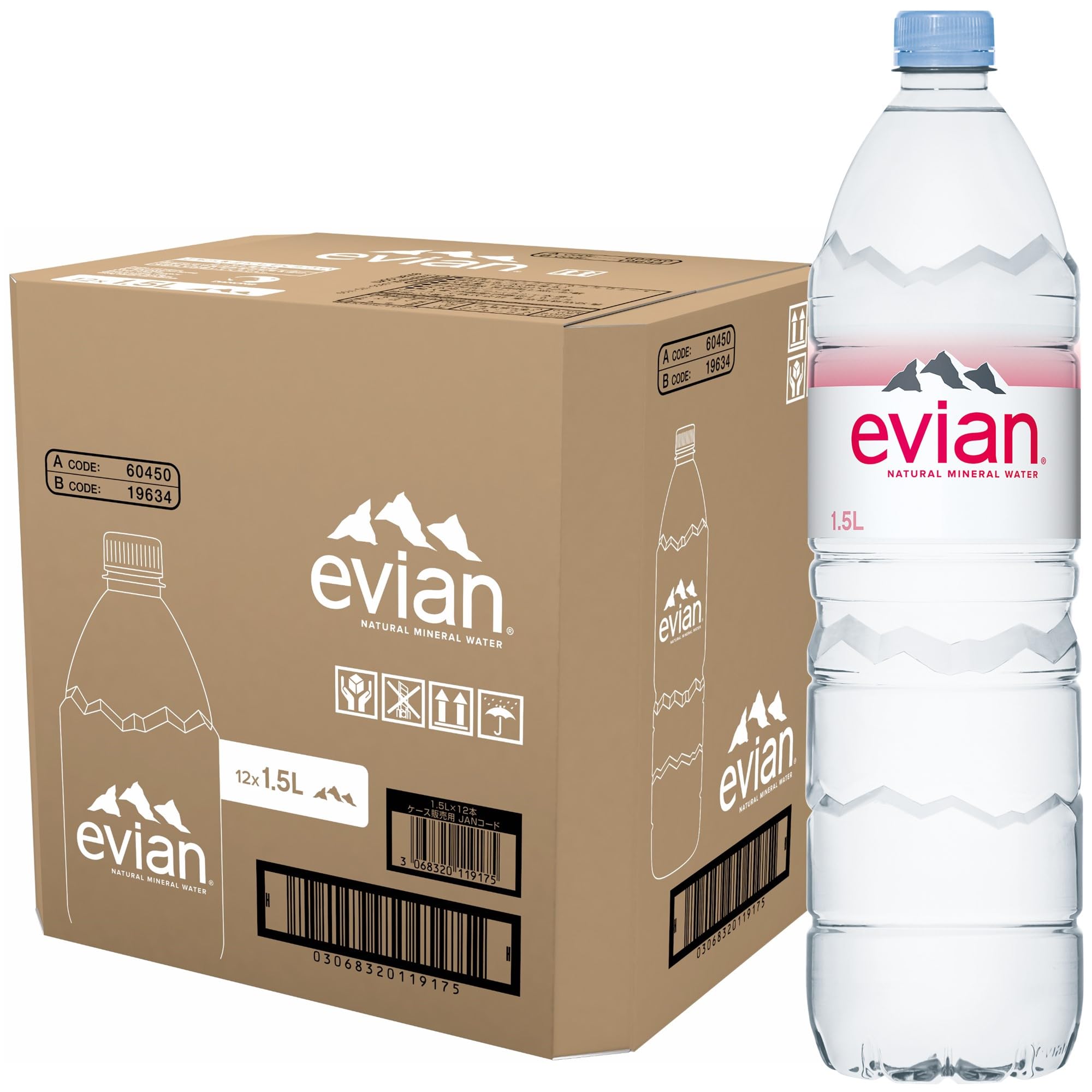 Evian(エビアン) 伊藤園 evian 硬水 ミネラルウォーター ペットボトル 1.5L×12本 正規輸入品 ■