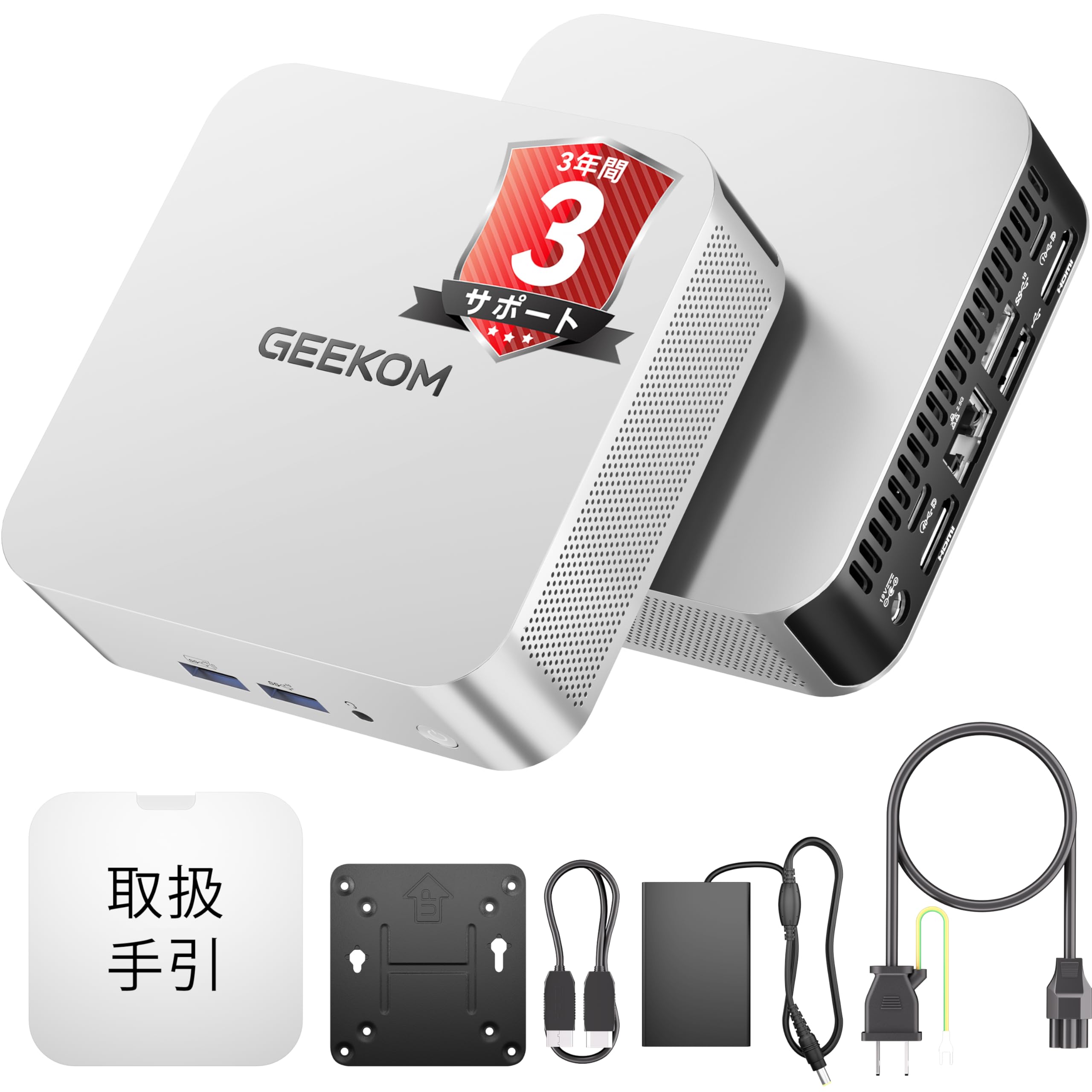 欧州受賞・2025最高コスパPCGEEKOM A6 ミニpc、AMD Ryzen 7 6800H搭載 128GB RAM+6TB SSD（拡張可能） 3年保証 高性能 Mini PC 4画面出力 8K@60Hz対応｜USB4：外付けGPUが可能｜SDカードスロット｜Win 11 Pro｜WiFi 6E・BT 5.2・2.5G LAN｜オフィス 在宅勤務 動画編集 ゲーミングに最適 ミニパソコン ■