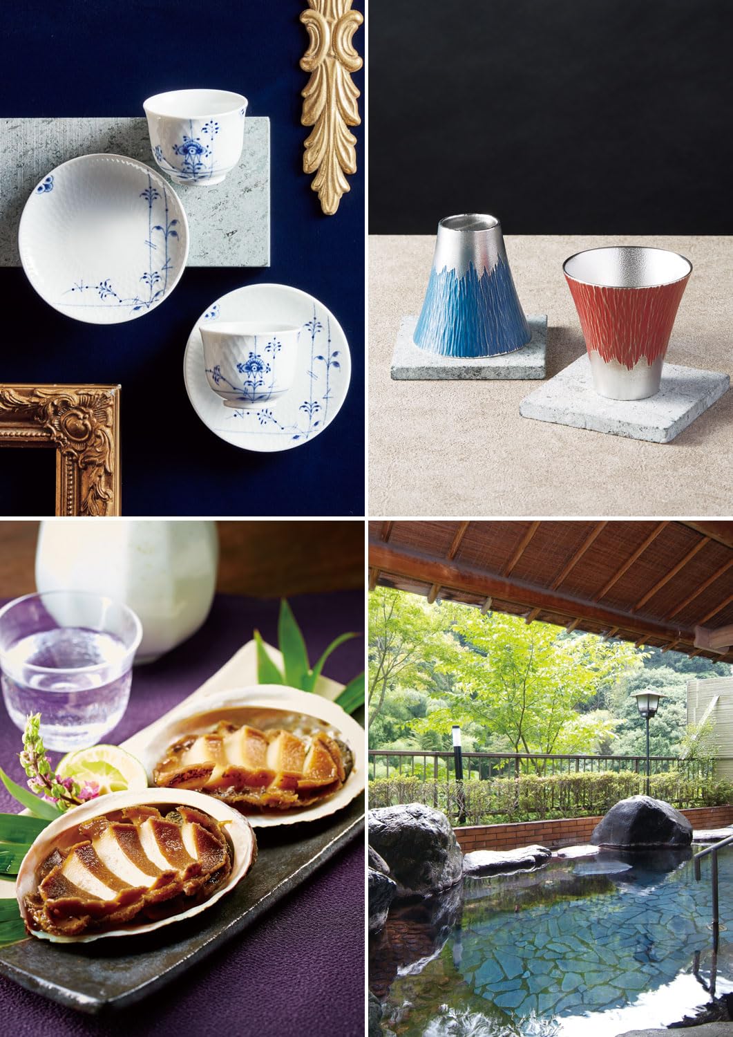 カタログギフト 10900円コース （内祝い・お返し・出産内祝い・結婚内祝い・母の日など） ■