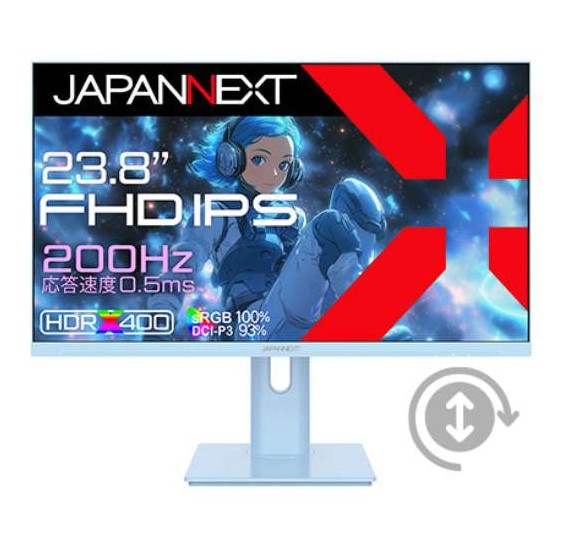 JNIPS238G200FHSPBB JN-IPS238G200F-HSP-BB ゲーミングモニター (200Hz) ベイビーブルー 23.8型 /フルHD(1920×1080) /ワイド