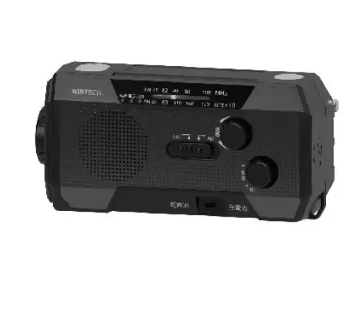 KDR202WP 防滴手回し充電ラジオライト ソーラー＆手回し＆USB充電、乾電池対応 ガンメタリック KDR-202WP ワイドFM対応 /防滴ラジオ /AM/FM ＷＩＮＴＥＣＨ