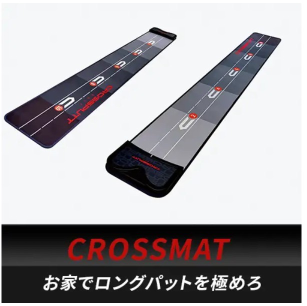 a01000088 CROSSPUTT Putting Mat クロスパット パッティングマット