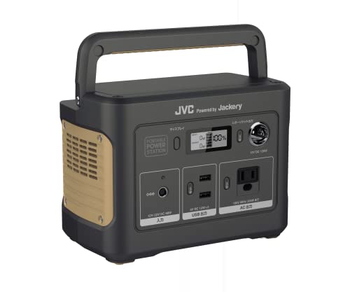 JVCケンウッド JVC BN-RB37-CA ポータブル電源 AC出力 200W 容量 375Wh 国内メーカー品質 家庭用 ポータブルバッテリー 防災    ■