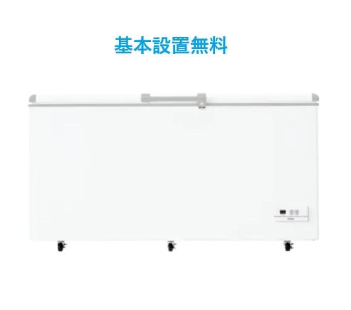 【基本設置無料】JF-MNC519B(W) 冷凍庫 519L 上開き式直冷式 冷凍庫 幅165.2cm 前面タッチ式操作パネル 温度設定 急冷凍 庫内灯付き カギ付き キャスター付き ハイアール