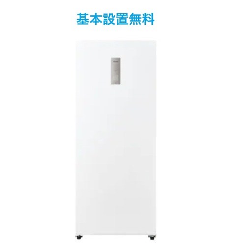 【基本設置無料】386L 幅70.5cm 前開き JF-NUF386A(W) ホワイト 自動霜取り 冷蔵冷凍切替 タッチ式パネル 急冷凍 大容量 省エネ ハイアール