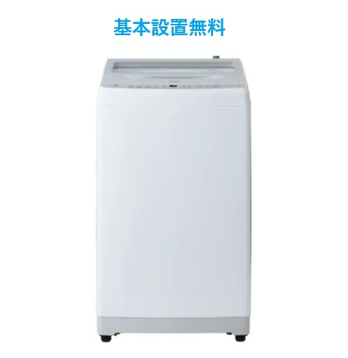 【基本設置無料】JW-XD100A(W)ホワイト 洗濯容量10kg 液体洗剤・柔軟剤自動投入 スクラブ自動槽洗浄 ほしいがちゃんとあるXD Series ハイアール