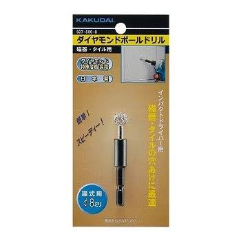 607-500-14 カクダイ ダイヤモンドボールドリル（磁器・タイル用）