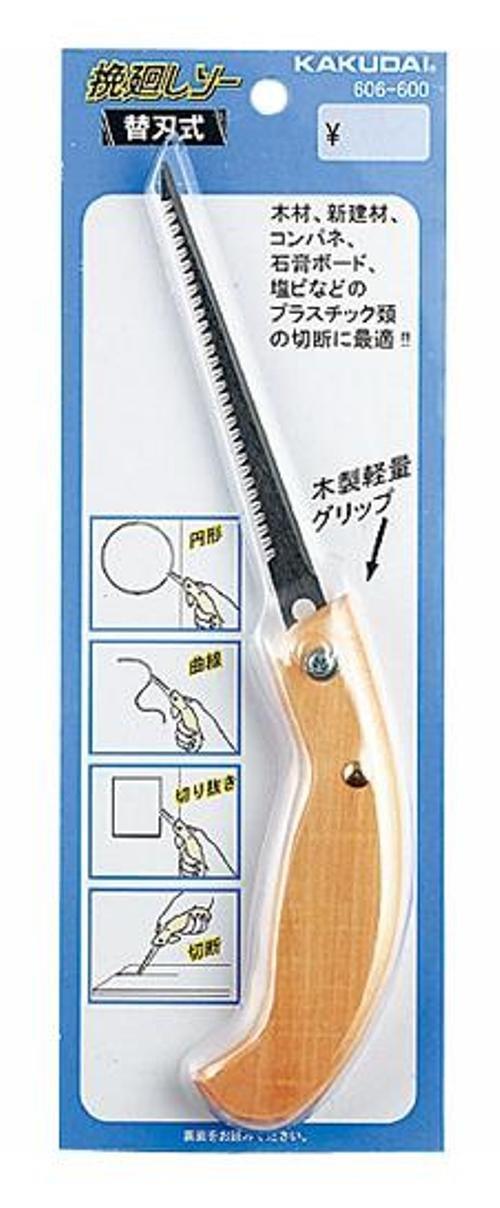 606-600 カクダイ 挽廻しソー