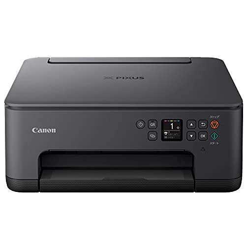 ★PIXUSTS7530BK キヤノン Canon プリンター A4インクジェット複合機 PIXUS TS7530 ブラック 2021年モデル テレワーク向け 5色・独立型・対応インクBCI-300/301シリーズ