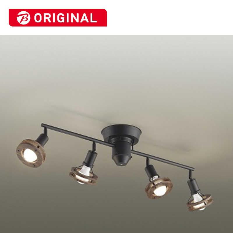 ★DXL82314 大光電機 ロッドスポット CEILING SPOT LIGHT DXL82314