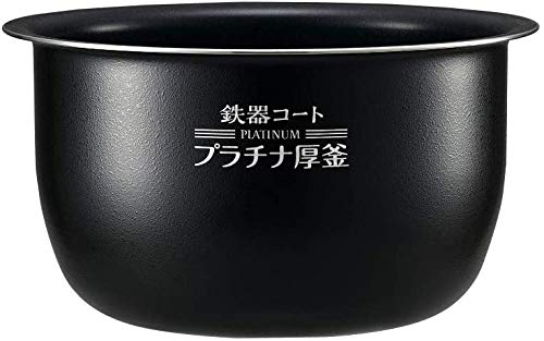 ★B463 象印 圧力IH炊飯ジャー 極め炊き なべ 内釜 替え用 内なべ 部品 炊飯器 単品 交換用 買い替え用 5.5合炊き B463