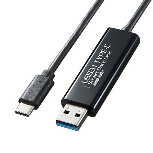 ★KB-USB-LINK5 サンワサプライ ドラッグ&ドロップ対応Type-Cリンクケーブル(Mac/Windows対応) KB-USB-LINK5