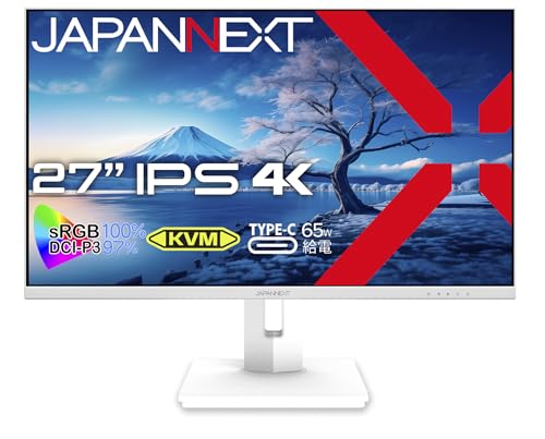 ★JN-IPS27UHDR-C65W-HSP-W JAPANNEXT 27インチIPSパネル搭載 4K(3840x2160)解像度 液晶モニター JN-IPS27UHDR-C65W-HSP-W HDMI DP USB Type-C 高さ調整 ピボット機能搭載 USB-C給電(最大65W) KVM機能 ホワイトカラー採用