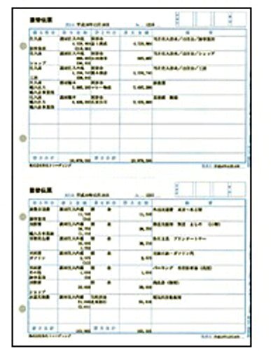 ★334004H 弥生 仕訳伝票3行明細500枚入り 334004H