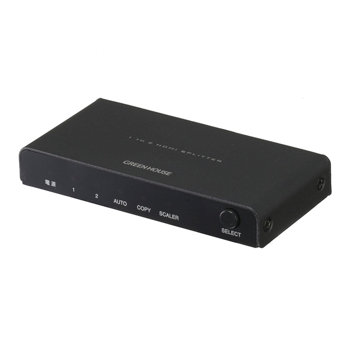 ★GH-HSPJ2-BK HDMIスプリッター 1入力2出力 2画面同時出力 HDMI分配器 FireTVStick PS5 NintendoSwitch 対応 GH-HSPJ2-BK