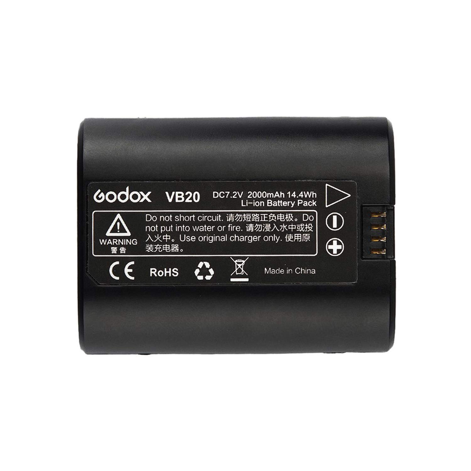 ★VB-20 【国内正規品】GODOX フラッシュバッテリー V350用リチウムバッテリー VB-20