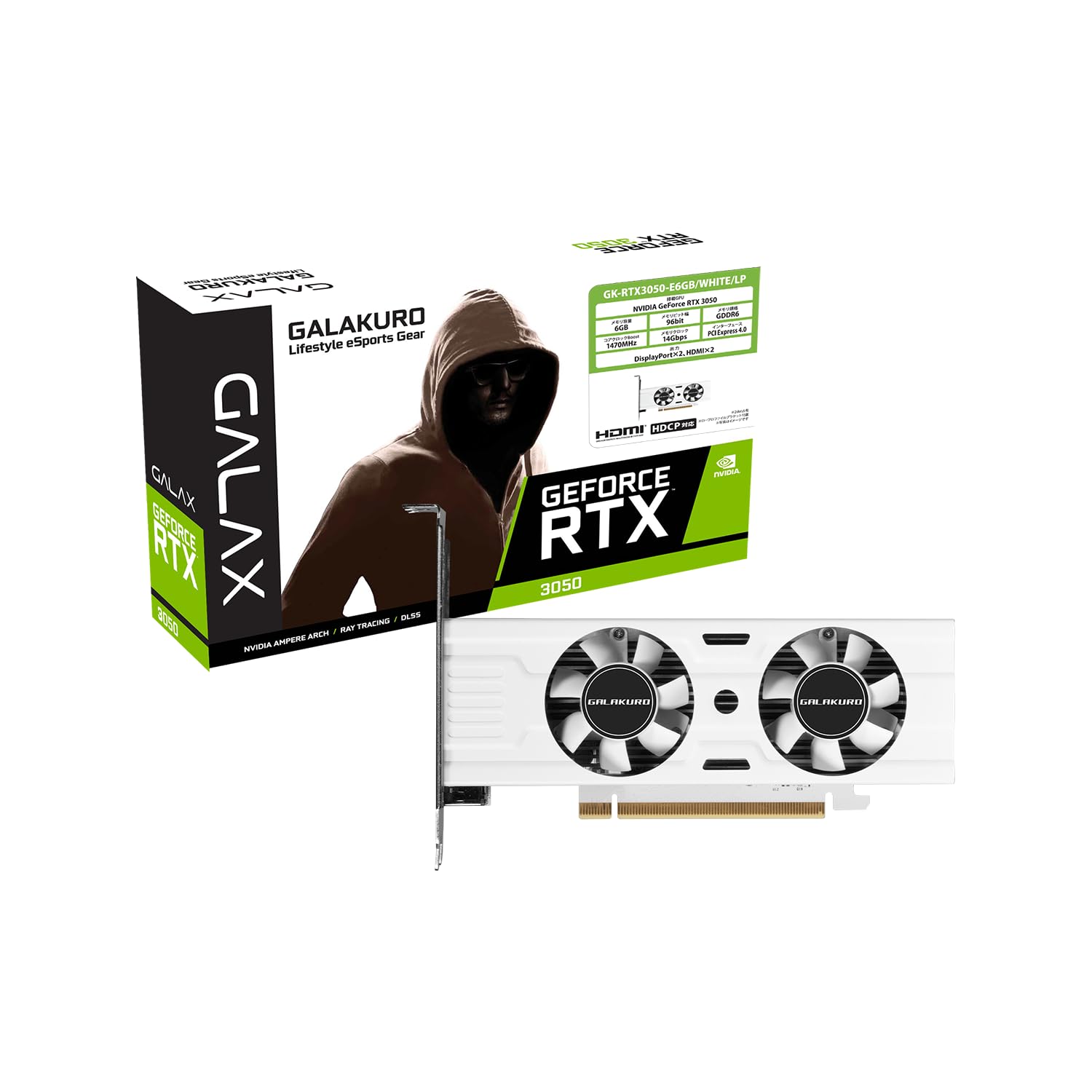 ★GK-RTX3050-E6GB/WHITE/LP 玄人志向 NVIDIA RTX3050 搭載 グラフィックボード GDDR6 6GB 搭載モデル 【国内正規品】 GK-RTX3050-E6GB/WHITE/LP