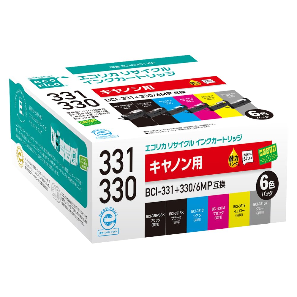 ★ECI-C331-6P エコリカ キヤノン BCI-331+330/6MP対応リサイクルインク 6色パック ECI-C331-6P 残量表示対応