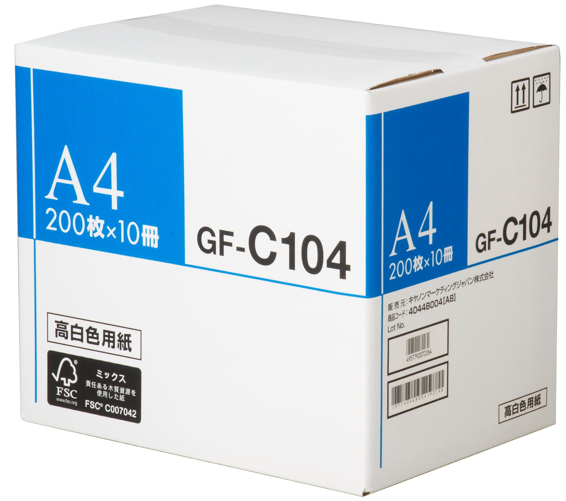 ★GF-C104 キヤノン GF-C104 A4 FSCMIX SGS-COC-001433