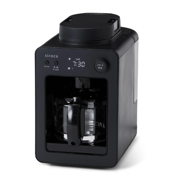 全自動コーヒーメーカーカフェばこ SC-A352 ブラック シロカ